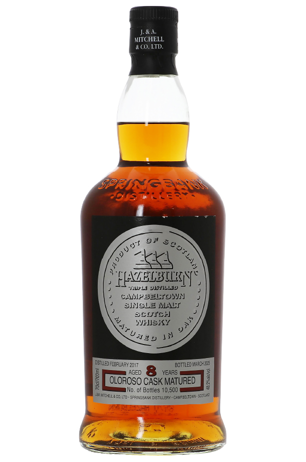 ヘーゼルバーン 8年 シェリーウッド キャンベルタウンの通信販売