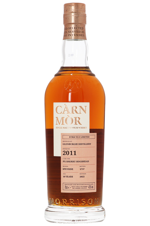 モリソン カーンモア ストリクトリーの通信販売 ウイスキー