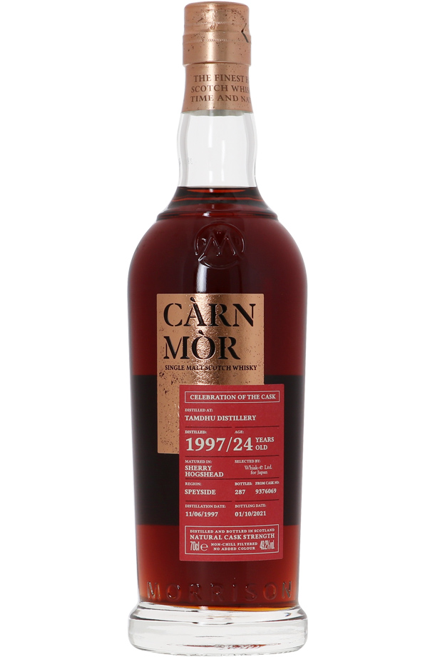 モリソン カーンモア タムデューの通信販売 ウイスキー