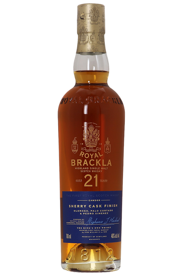 Royal Brackla 21年 シェリーカスクフィニッシュ 700ml
