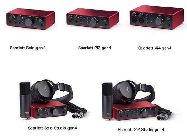 Focusriteが「Scarlett 4th Gen」を発表！オーディオインターフェイス