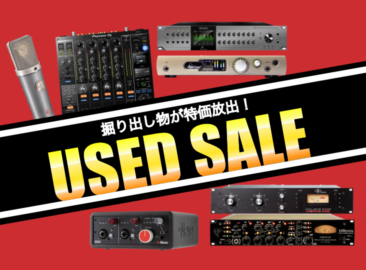 モバイルにおすすめの！MOTU UltraLite mk3 hybrid入荷しました