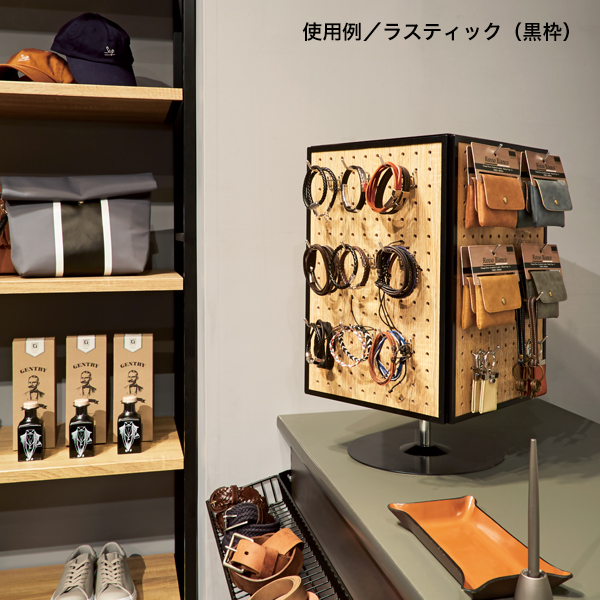 卓上4面回転有孔パネル什器 ホワイト 店舗用品 販促用品 有孔ボード