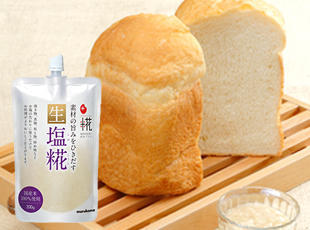 ふっくらパン屋さん（1斤タイプ） ? MKeLIFE（エムケー精工）