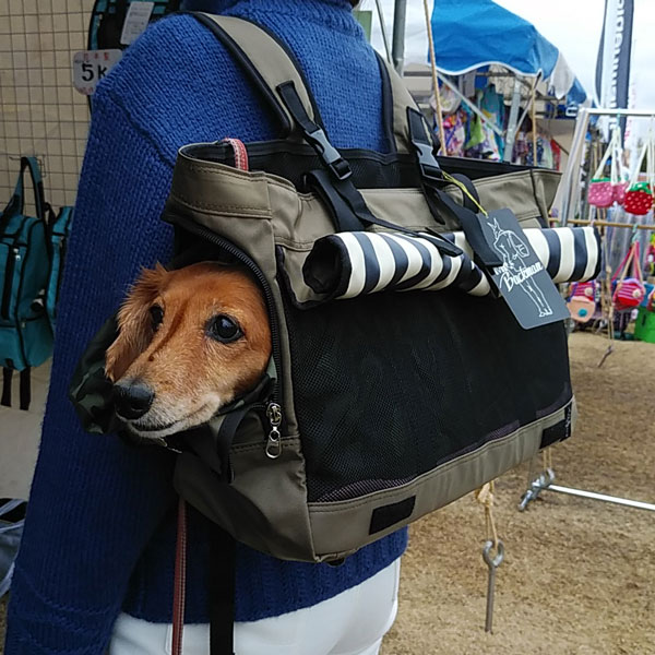 ミスターバックマン｜ペット用キャリーバッグ・キャリーリュック