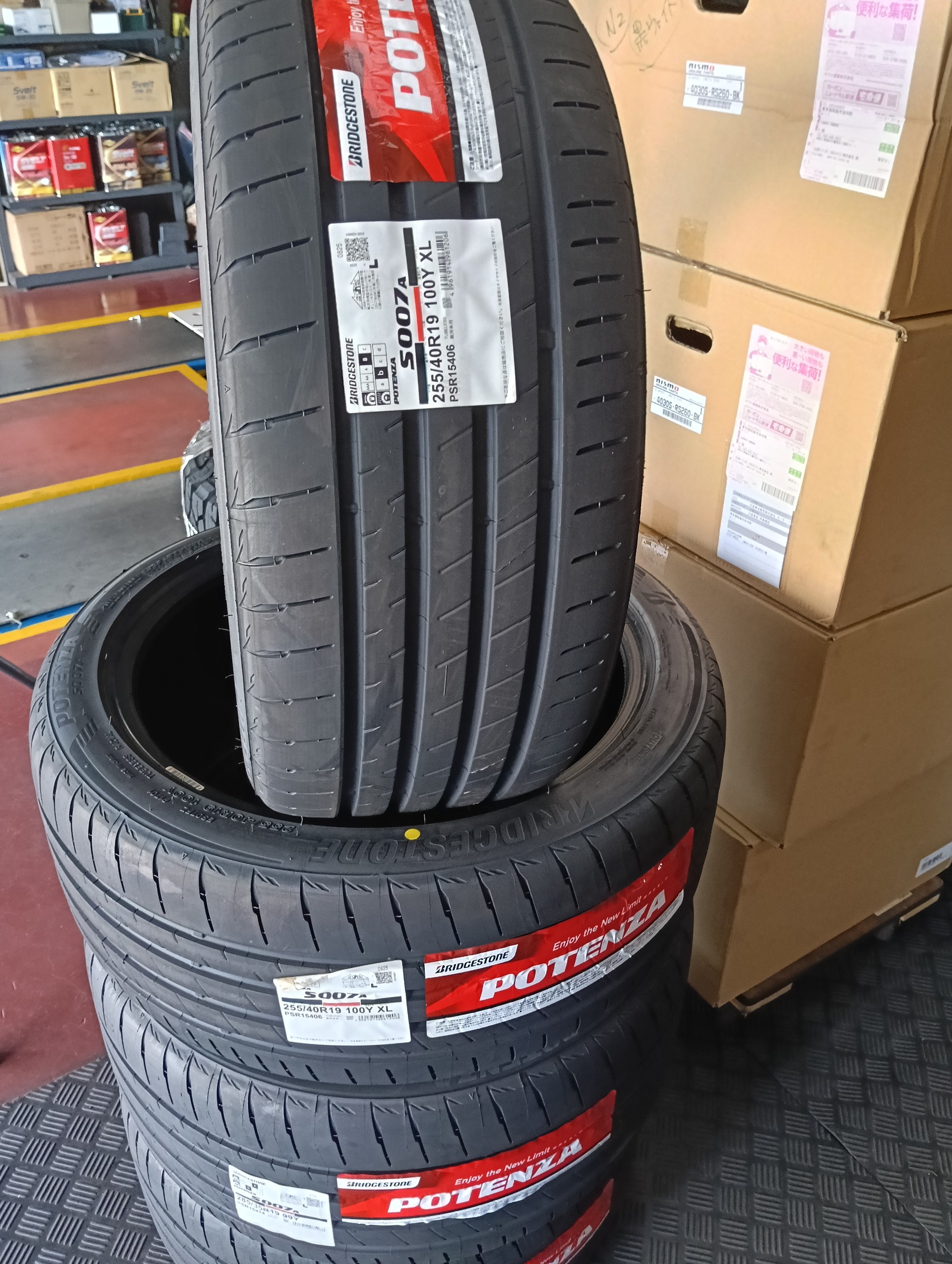 海外プロモ Nのレシラム Gemix10 海外プロモ Nのレシラム Gemix10 n