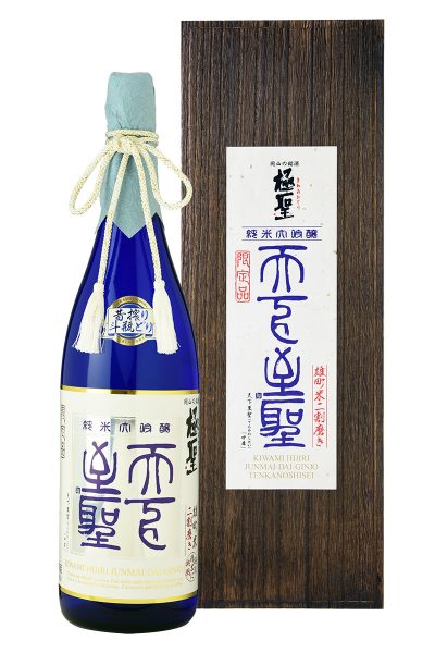 極聖 純米大吟醸 天下至聖 昔搾り 斗瓶どり 1800ml | 宮下酒造株式会社
