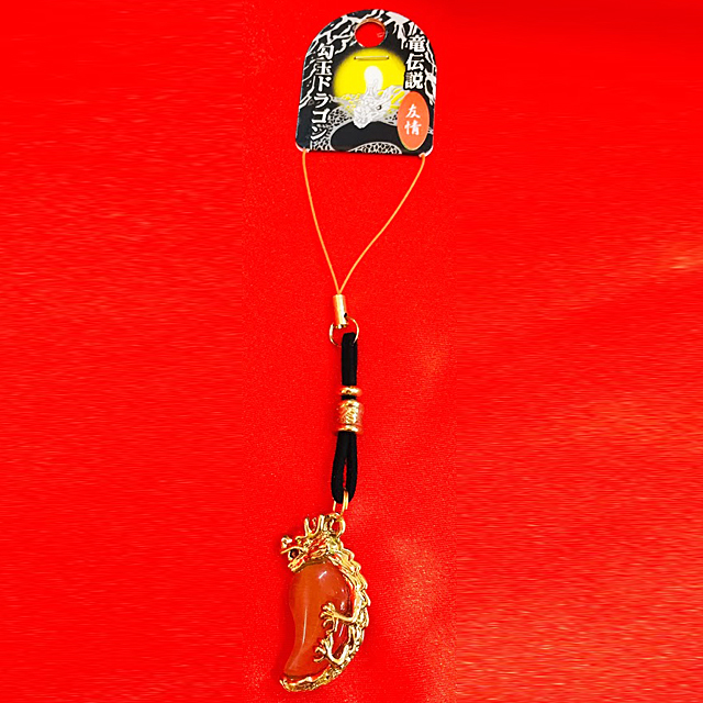 竜伝説勾玉ドラゴン / 神戸南京町ミズ倶楽部センター