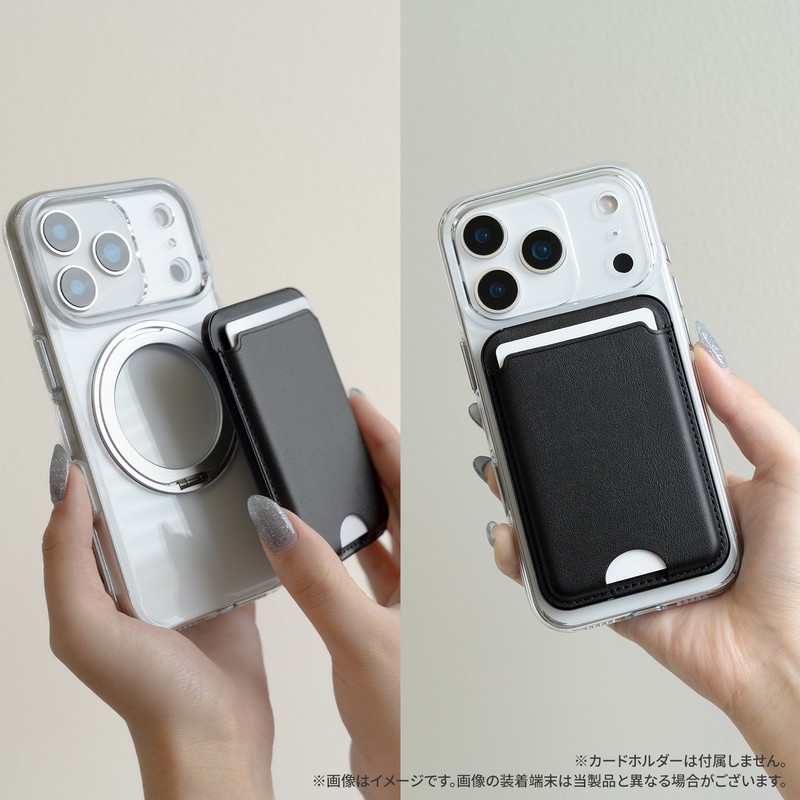 iPhone 17 Pro Max 360度回転スタンド付き超透明ハードケース 「MASTER