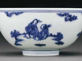 大明成化/弘治青花缠枝花卉纹鼓形暖砚| 满汀洲收藏鉴定