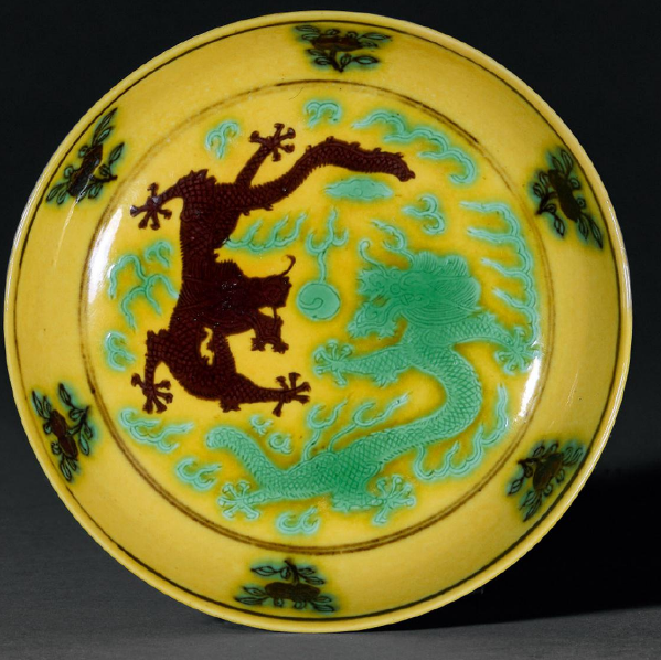 大清光绪年制瓷器拍卖价格| 满汀洲收藏鉴定