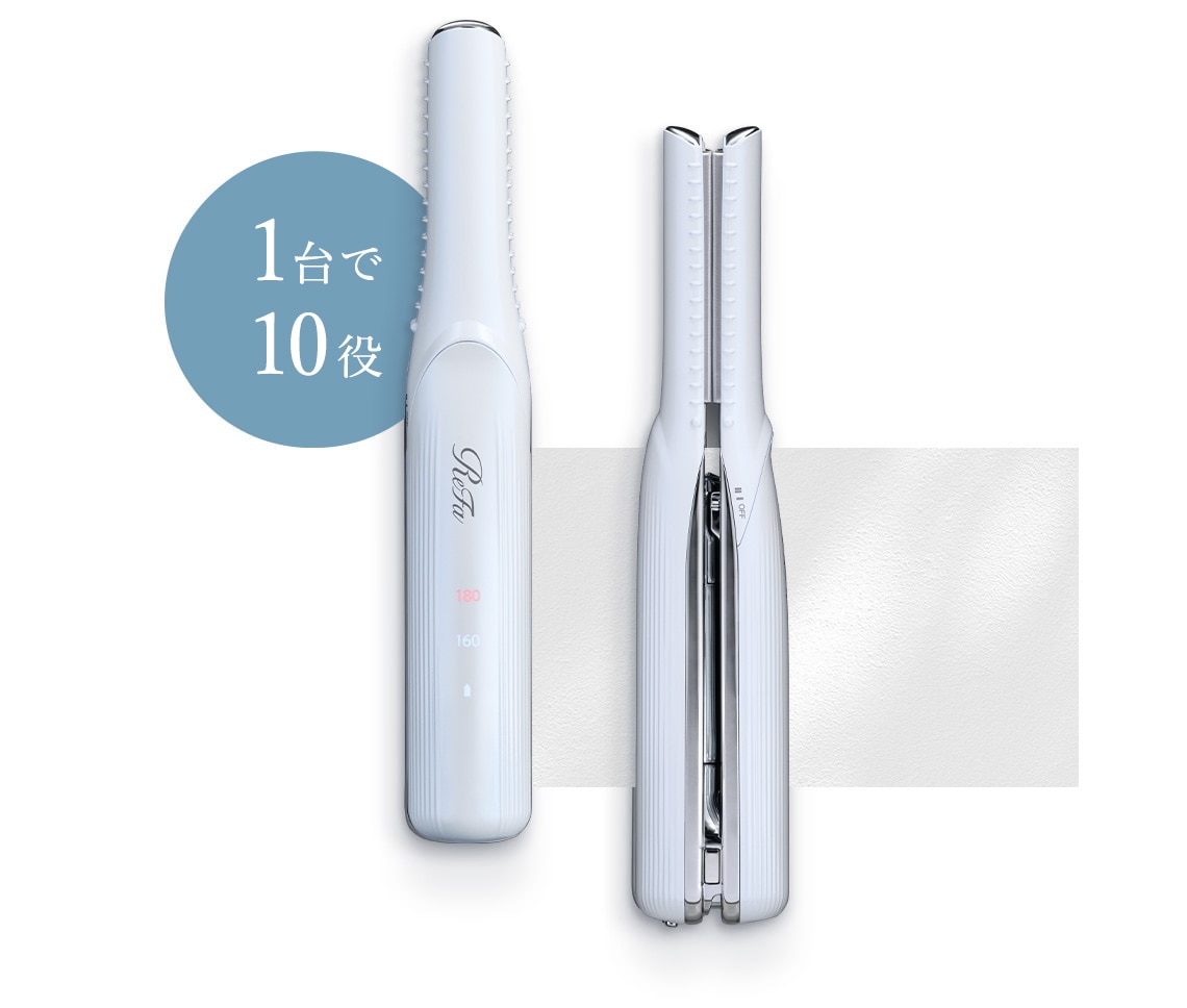 ReFa フィンガーアイロン ST ホワイト 【公式通販】