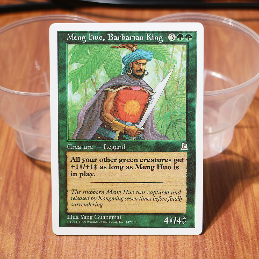 mtg 南蛮王 孟獲 Meng Huo, Barbarian King 三国志 mtg 南蛮王 孟獲