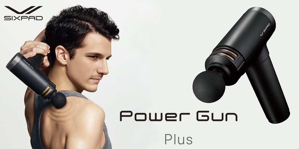 パワフルな振動で効率的なボディケアを実現する「SIXPAD Power Gun