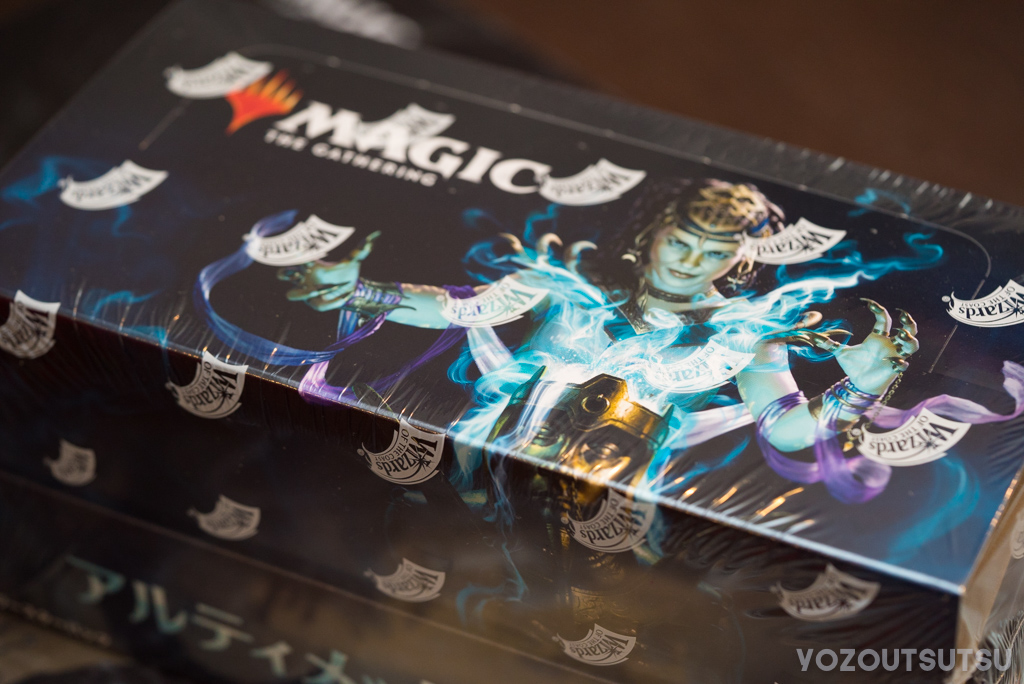 アルティメットマスターズ 日本語 BOX mtg アルティメットマスターズ