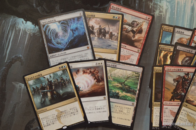 タルキール覇王譚 フェッチランド」 各5種類×4 まとめ売り タルキール