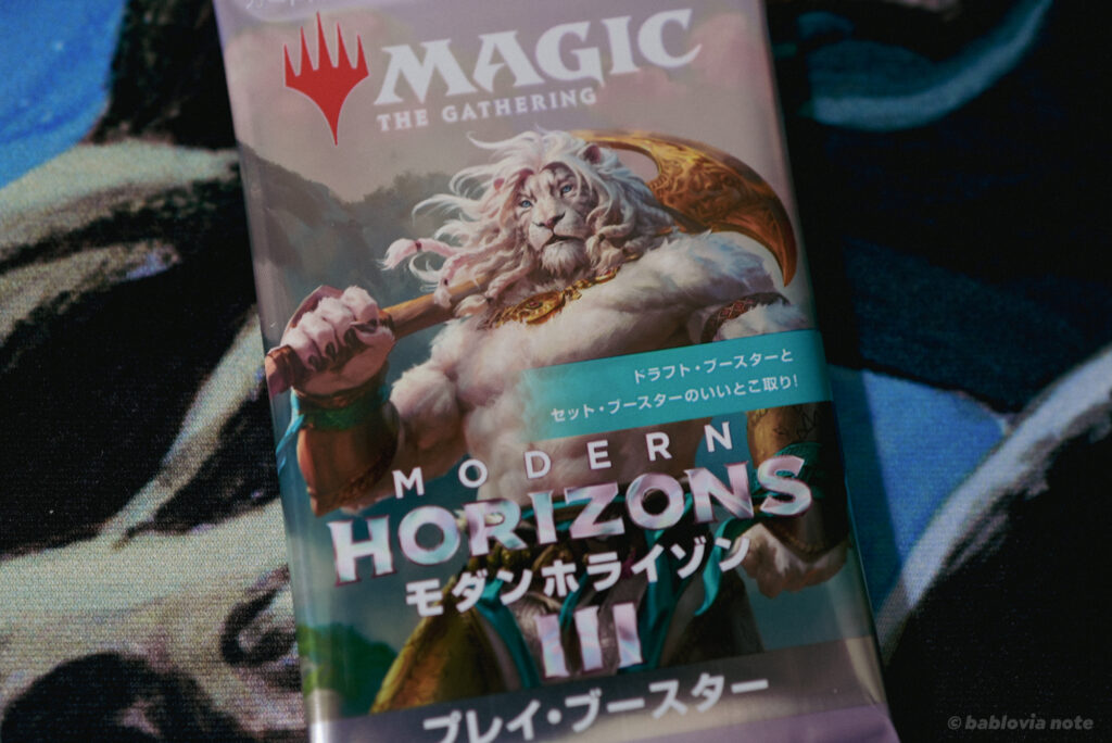 MTG モダンホライゾン3 プレイブースター 1BOX 英語版 未開封品 Amazon