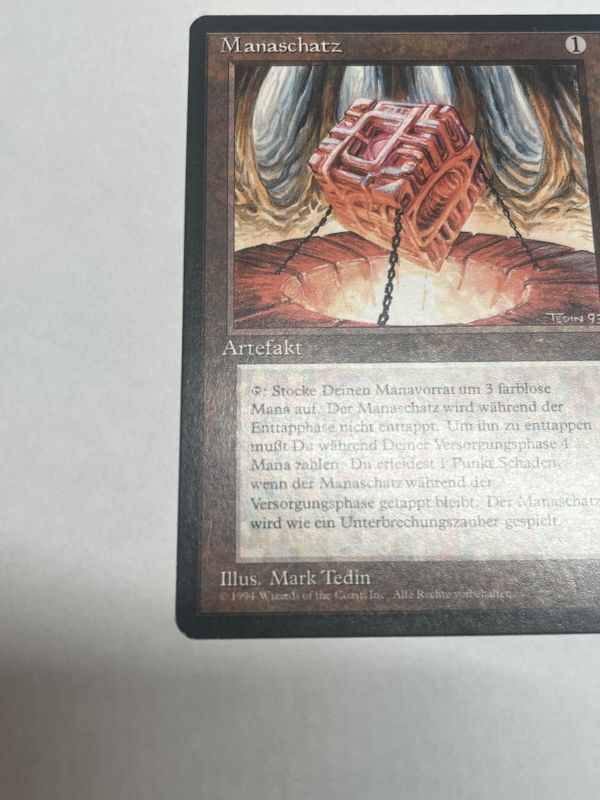 魔力の櫃/Mana Vault》[3ED] NM- ドイツ語 - MTG専門店 Initiative