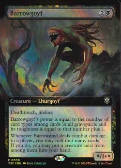 リップル・Foil】□拡張アート□《バロウゴイフ/Barrowgoyf》[M3C