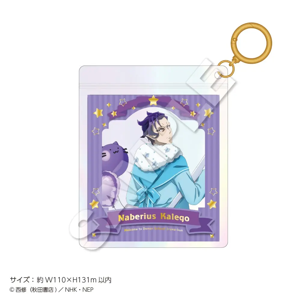 アリス】魔入りました！入間くん in 22カレー Spoon グッズまとめ売り