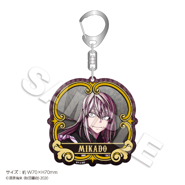 皇后崎迅 ツリービレッジ 缶バッジ ツリビレ メイド 桃源暗鬼 特典