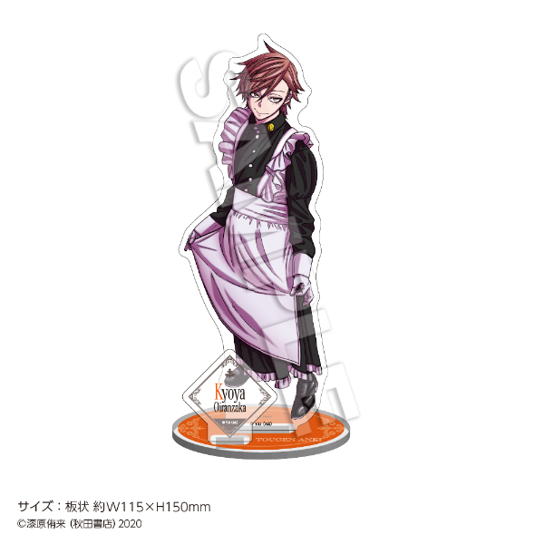 桃源暗鬼 ツリビレ メイド 一ノ瀬 四季 アクリルスタンド 桃源暗鬼