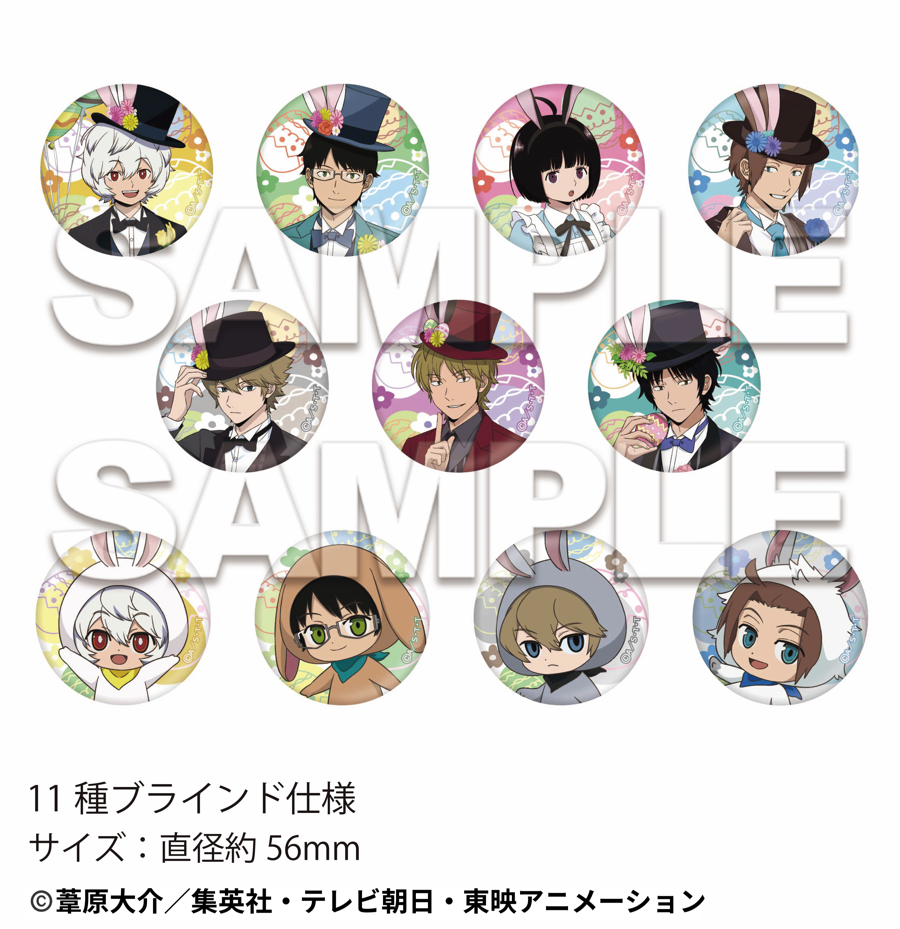 ワールドトリガー 2021 in ロフト 缶バッジ ヒュース(等身) ワールド