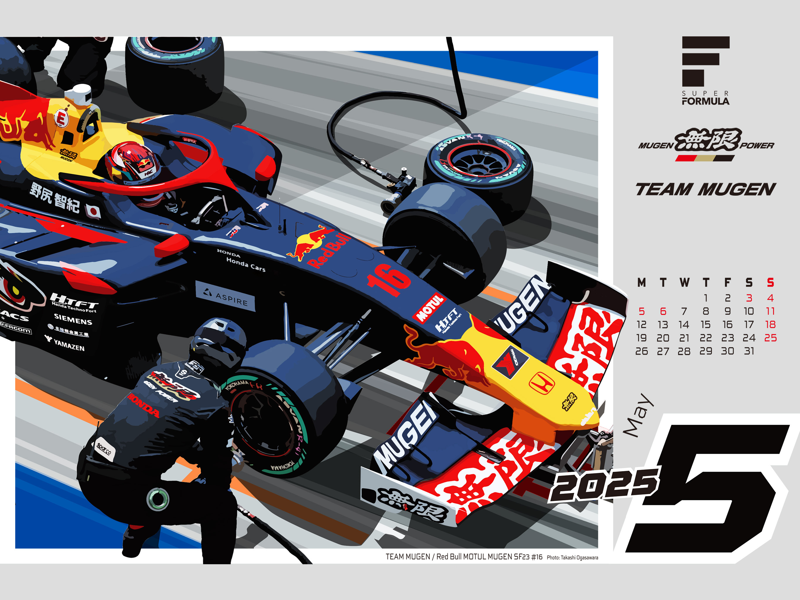 サイン ポスター ジェネ レーサー F3000 HONDA 無限 【公式通販】