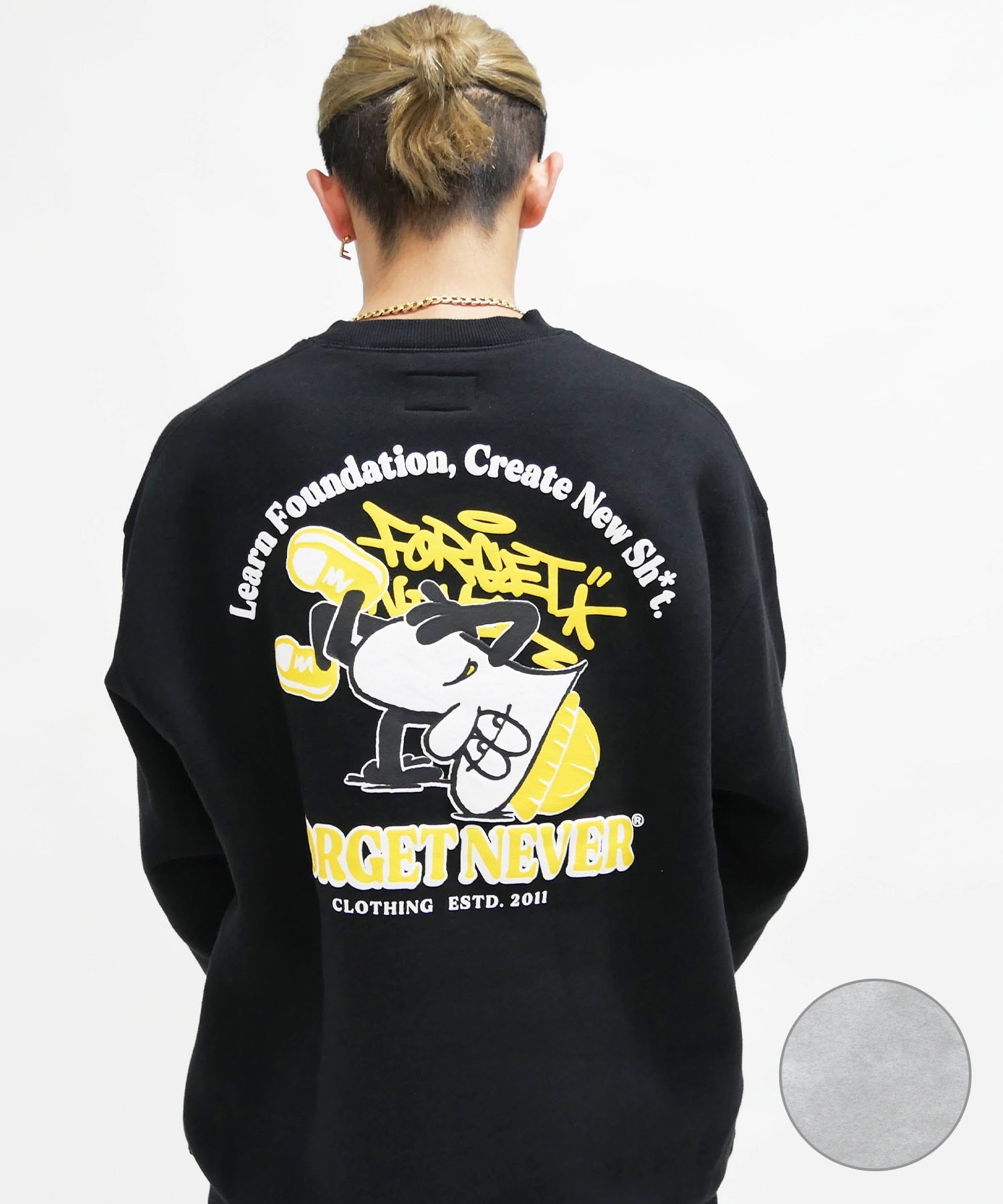 新しい学校のリーダーズ 青春襲来スウェット XXL 【公式通販】