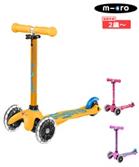 M-CRO マイクロスクーター キックボード ミニマイクロデラックス LED