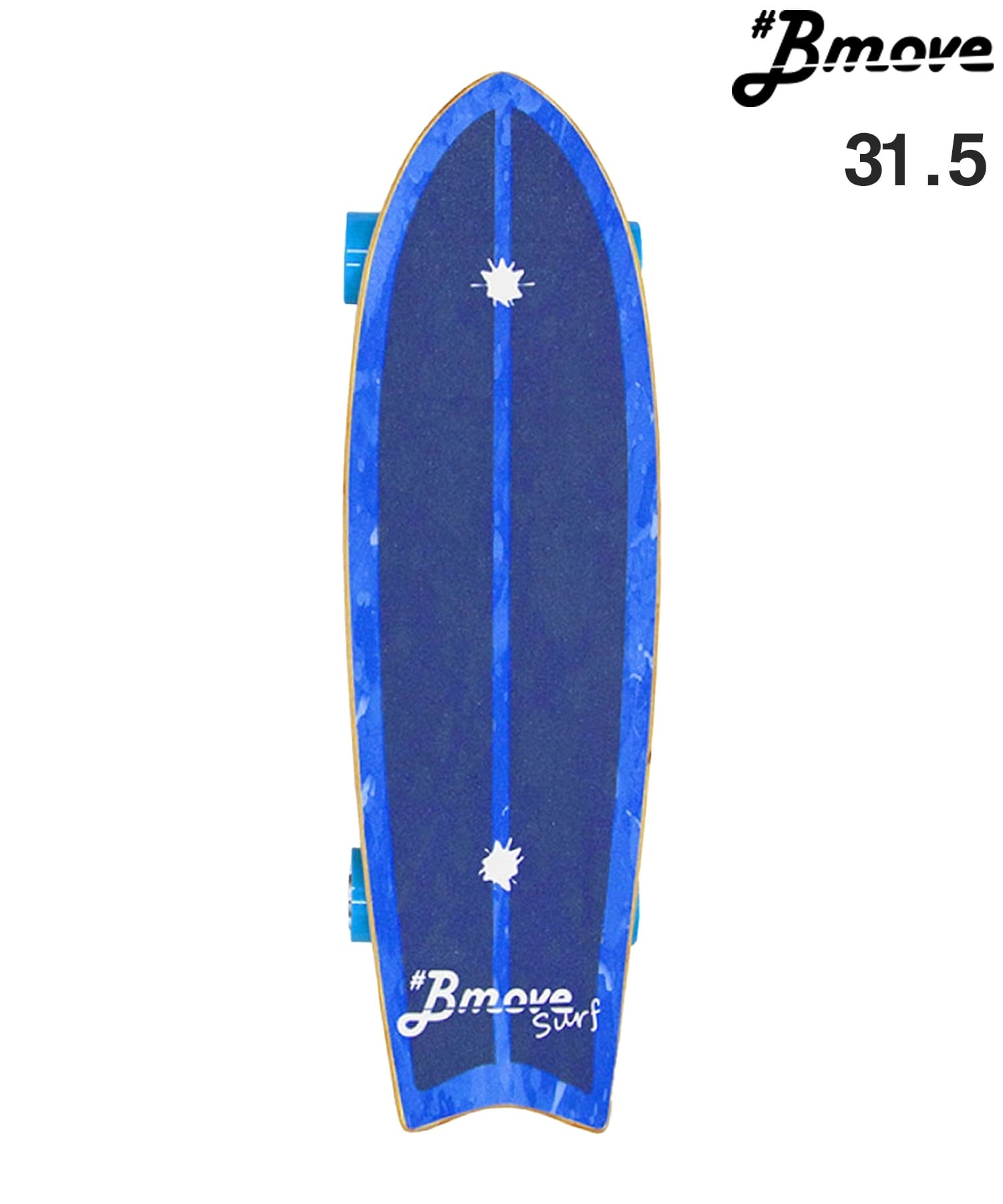 Bmove ビームーブ 電動スケートボード 完成品 充電式 スケートボード