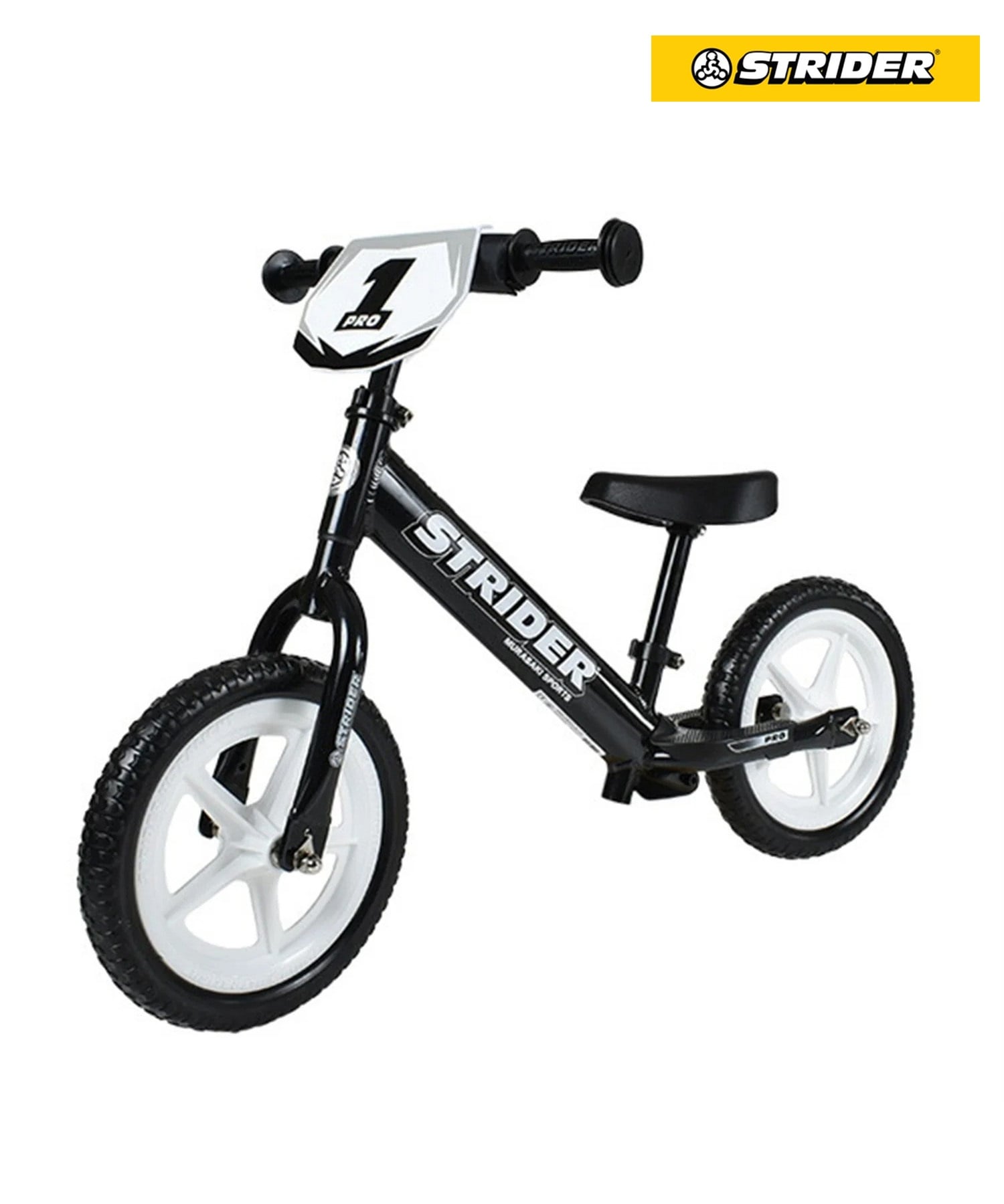 STRIDER ストライダー バランスバイク 黒 ムラサキスポーツ限定