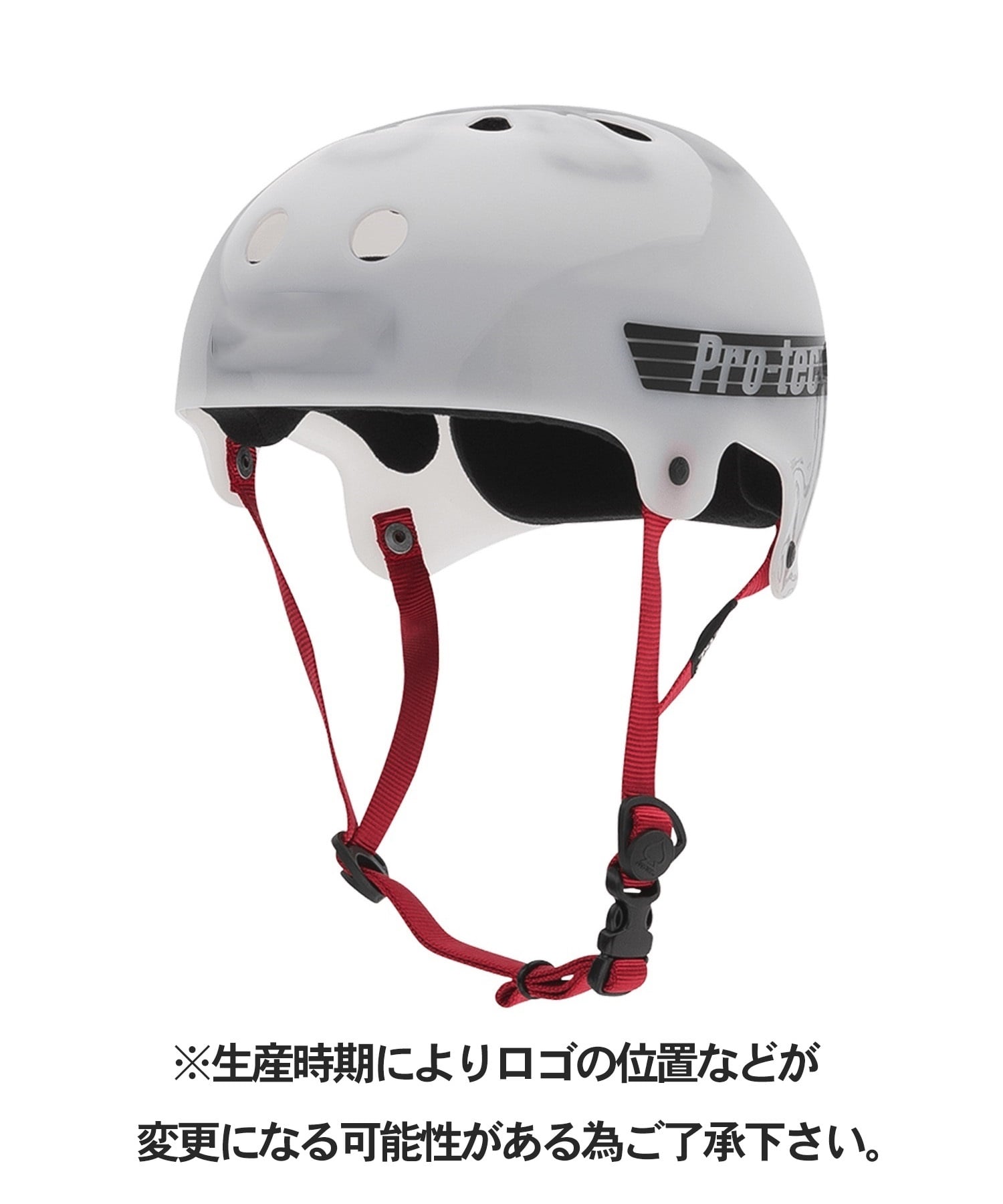 スケートボード ヘルメット PROTEC プロテック OLD SCHOOL BUCKY TRWHT