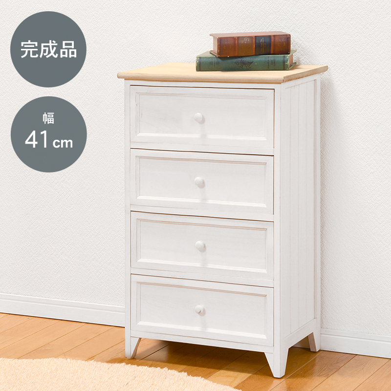 チェスト 高さ76cm MCH-5274NAW シャビーホワイト アンティーク調