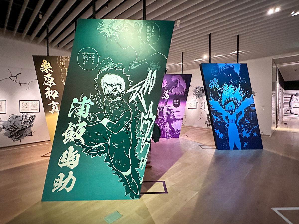 HUNTER×HUNTER』モザイクアートパズル 冨樫義博展 新品未開封 冨樫義博