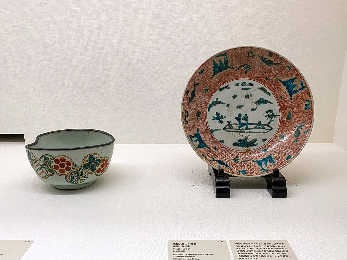 柳宗悦没後60年記念展「民藝の100年」 | レポート | アイエム