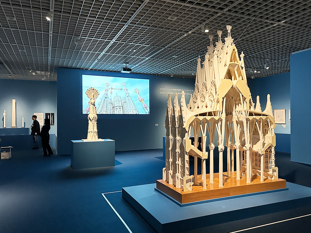 ガウディとサグラダ・ファミリア展 | レポート | アイエム