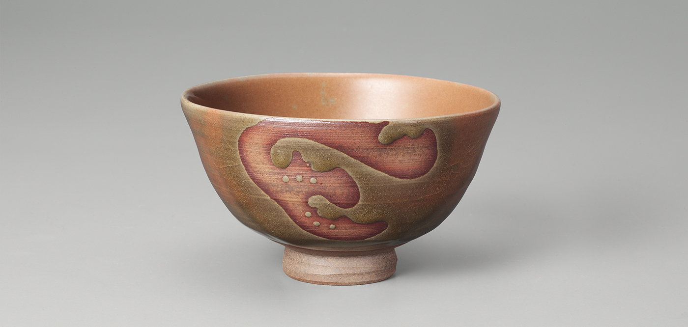 虫明焼 ぐい呑 岡山県重要無形文化財保持者 黒井一楽造 2点セット 虫明