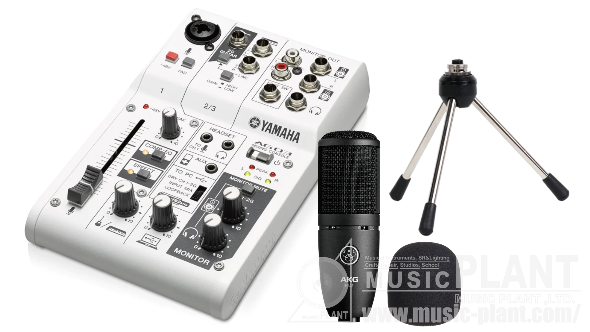 LCT240pro・AG03セット オーディオインターフェイス マイク おまけ付