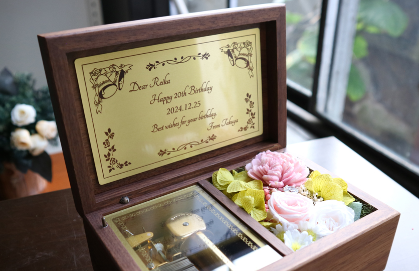 パイロゲン900ml ×6本入 箱未開封 フラワープレゼント応募券入 【公式