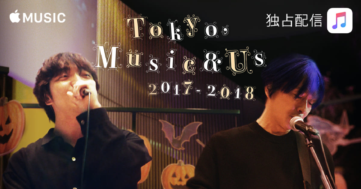 く*い様 小沢健二 メモラビリア当選提灯のみ く*い様 小沢健二