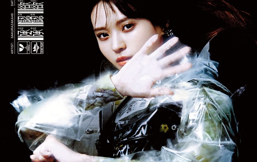 08194e7836dcbc148ff771495a6ddc