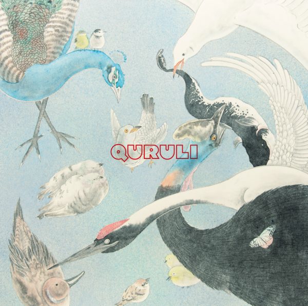 KANDYTOWN IO Player's Ballad. ポスター IO(KANDYTOWN)、6/19リリース