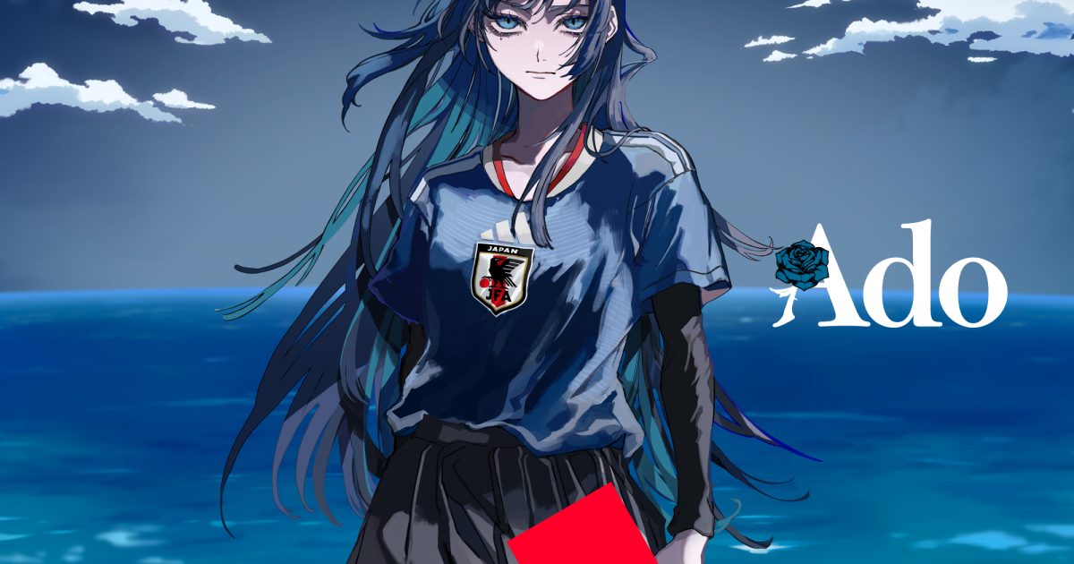 Ado adidasとのコラボレーション 「アディダス サッカー日本代表 2026