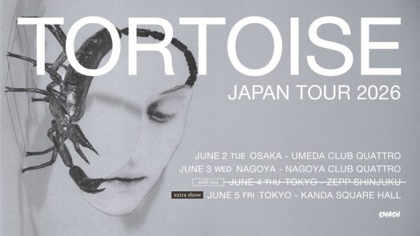 KEIJU、初の全国ツアー『VEILED TOUR』で25,000人を動員 Awichを迎えた