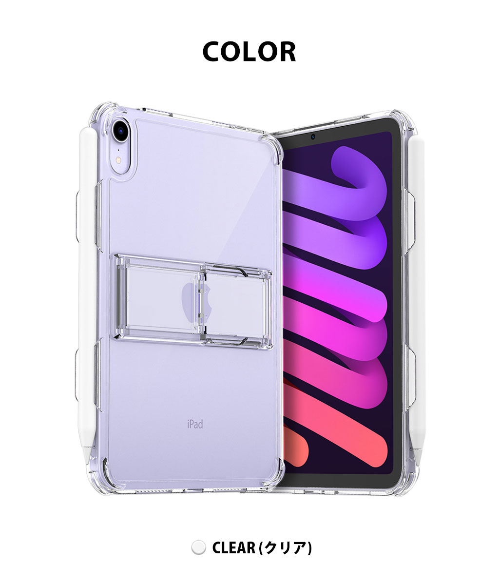 iPad mini6 パープル 64GB Wi-Fi Appleペンシルセット1 iPad mini6