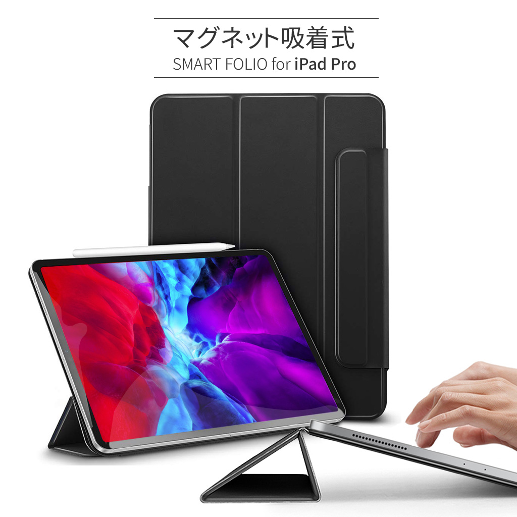 マ*チ様 部品取り用 iPad pro 12.9インチ4台セット マ*チ様 部品取り用