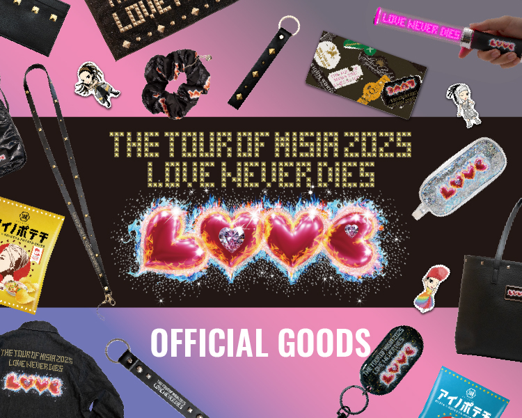 MISIA LOVE NEVER DIES武道館限定ポーチ缶バッジコンプリート 日本