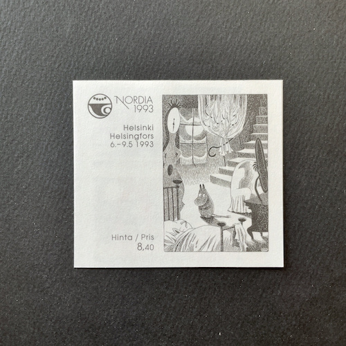 2742 外国切手 オーランド 2007年 トーベ・ヤンソン の絵画作品1種