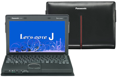 Panasonic rolls out the Let's Note B11 notebook, upgrades the J10